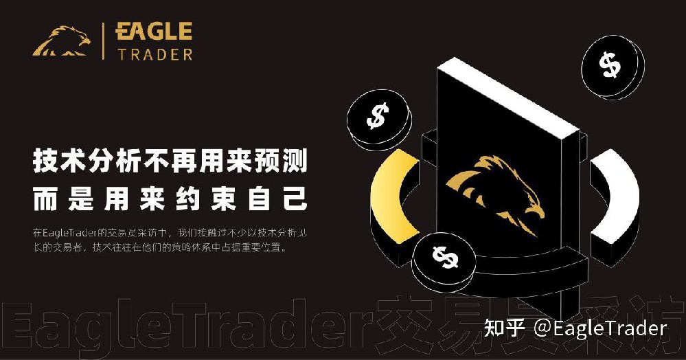个人炒黄金的交易平台