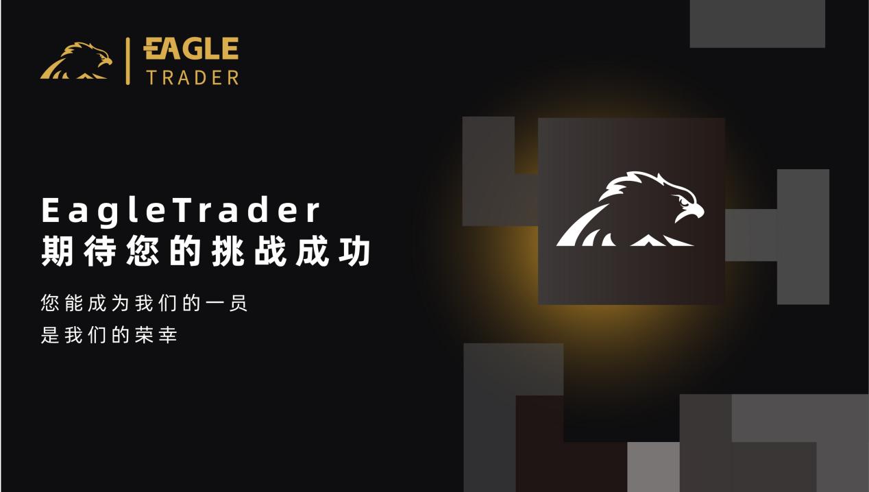 炒现货黄金用哪个平台